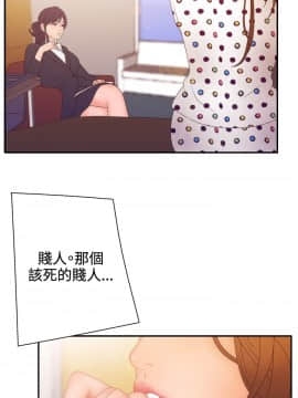 White Girl 第2季 1-17話[完結]_00-17_0306