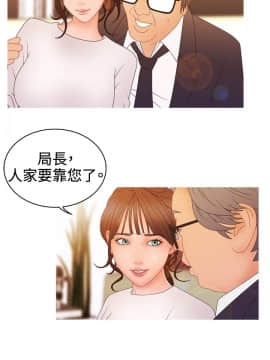 White Girl 第2季 1-17話[完結]_00-17_0348