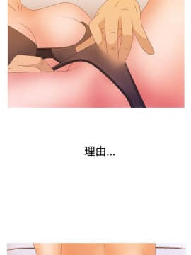 White Girl 第2季 1-17話[完結]_00-17_0410