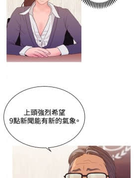 White Girl 第2季 1-17話[完結]_00-17_0416