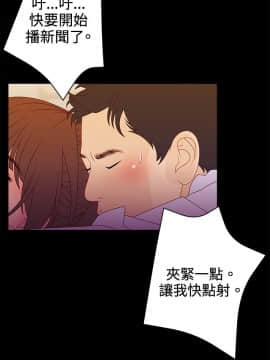 White Girl 第2季 1-17話[完結]_00-17_0442