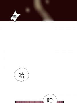 抱歉姐是變態 1-32話[完結]_032_0610