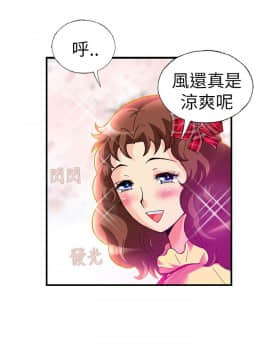 抱歉姐是變態 1-32話[完結]_019_0323