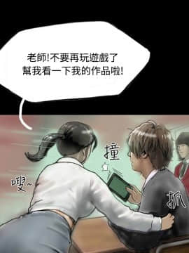 啵啵啵 1-35話[完結]_01-22_0652