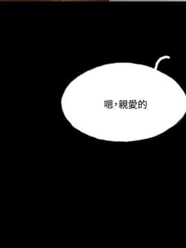 啵啵啵 1-35話[完結]_01-22_0622