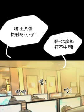 啵啵啵 1-35話[完結]_01-22_0529