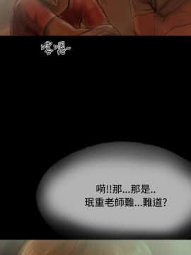啵啵啵 1-35話[完結]_01-22_0375