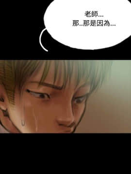 啵啵啵 1-35話[完結]_01-22_0349