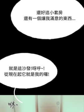 啵啵啵 1-35話[完結]_01-22_0341
