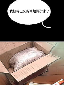 啵啵啵 1-35話[完結]_01-22_0285