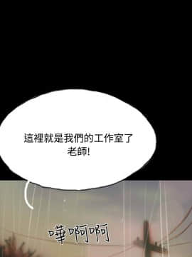 啵啵啵 1-35話[完結]_01-22_0254