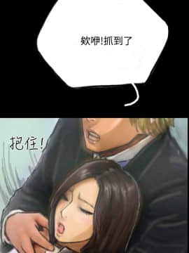 啵啵啵 1-35話[完結]_01-22_0231