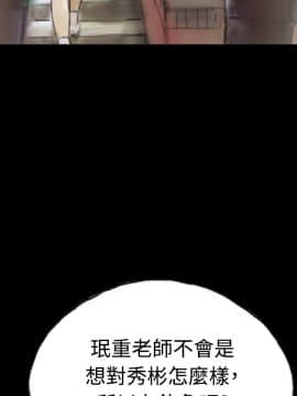 啵啵啵 1-35話[完結]_01-22_0144