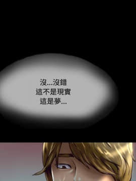 啵啵啵 1-35話[完結]_23-35_0882