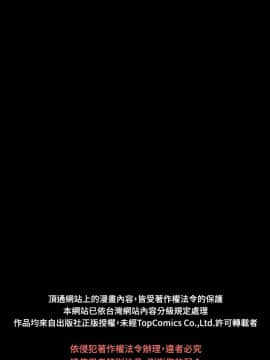 啵啵啵 1-35話[完結]_01-22_0073