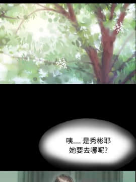 啵啵啵 1-35話[完結]_01-22_0059