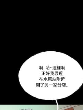 啵啵啵 1-35話[完結]_23-35_0785