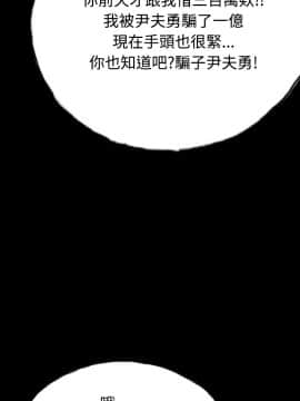 啵啵啵 1-35話[完結]_23-35_0770