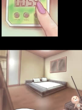 啵啵啵 1-35話[完結]_01-22_0030