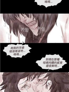 殘存  00-69話[完結]_131_0498