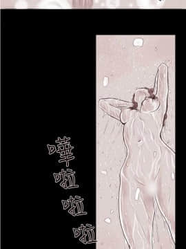 殘存  00-69話[完結]_130_0490