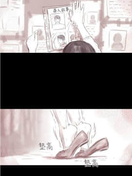 殘存  00-69話[完結]_122_0460