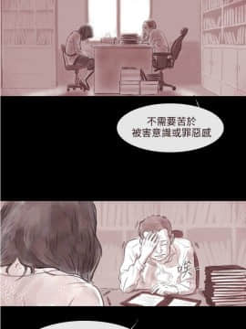 殘存  00-69話[完結]_117_0441
