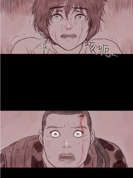 殘存  00-69話[完結]_114_0430