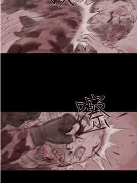 殘存  00-69話[完結]_113_0428