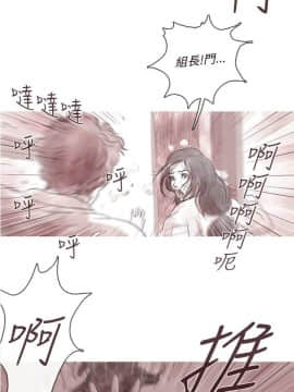 殘存  00-69話[完結]_091_0349