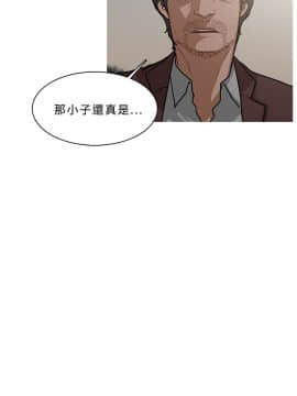異邦人 1-54話[完結]_41-54_1146