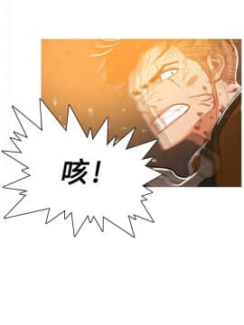 異邦人 1-54話[完結]_41-54_1063