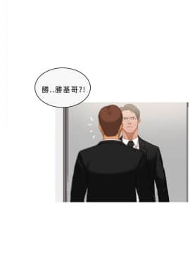 異邦人 1-54話[完結]_21-40_0648