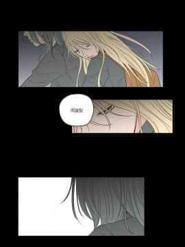 What Does the Fox Say？1-93話[完結]_21-60_0919