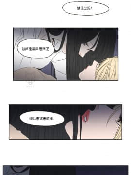 What Does the Fox Say？1-93話[完結]_00-20_0412