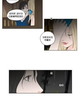 What Does the Fox Say？1-93話[完結]_21-60_0805