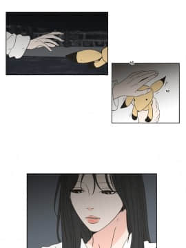 What Does the Fox Say？1-93話[完結]_21-60_0784