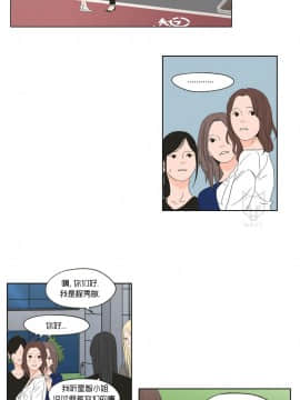 What Does the Fox Say？1-93話[完結]_21-60_0647