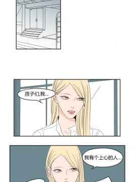 What Does the Fox Say？1-93話[完結]_00-20_0281