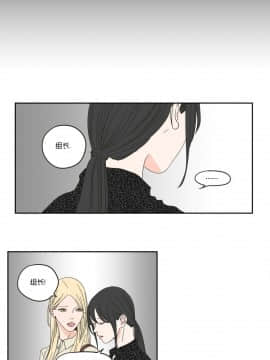 What Does the Fox Say？1-93話[完結]_21-60_0566