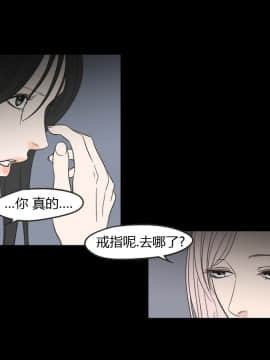 What Does the Fox Say？1-93話[完結]_00-20_0189