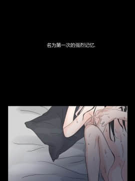 What Does the Fox Say？1-93話[完結]_00-20_0141