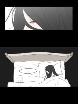 What Does the Fox Say？1-93話[完結]_21-60_0493