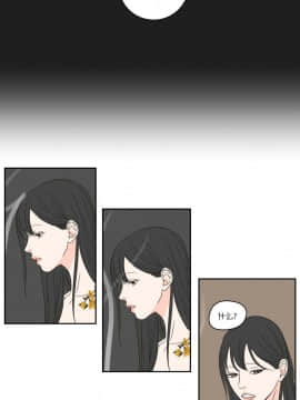 What Does the Fox Say？1-93話[完結]_00-20_0072