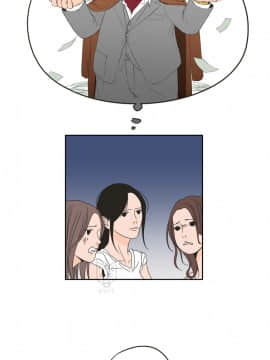 What Does the Fox Say？1-93話[完結]_21-60_0460