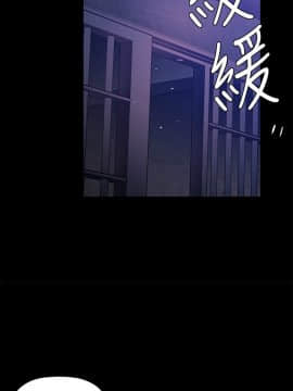 花冠：無法盛開的花 00-24話[完結]_081_0361