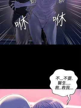 花冠：無法盛開的花 00-24話[完結]_069_0305