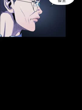 花冠：無法盛開的花 00-24話[完結]_050_0227