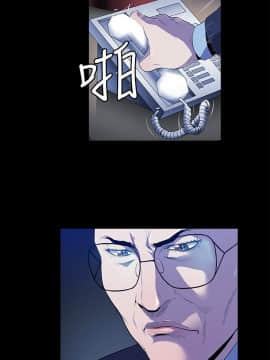 花冠：無法盛開的花 00-24話[完結]_050_0226