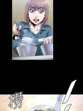 花冠：無法盛開的花 00-24話[完結]_033_0146